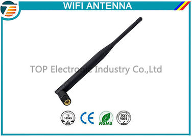CE High Gain Omnidirectional Wifi External Antenna 2.4GHz 2 DBi 5 DBi 7 DBi