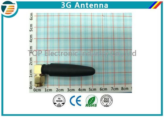 850MHz 3 জি সিগন্যাল অ্যান্টেনা