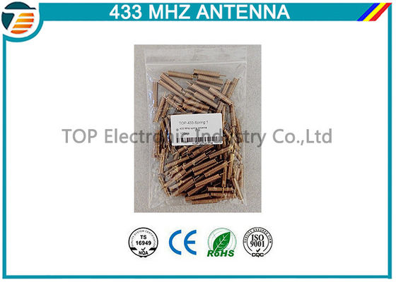 লং রেঞ্জ 433Mhz অ্যান্টেনা