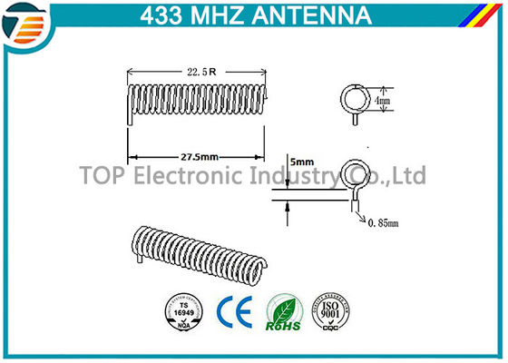 লং রেঞ্জ 433Mhz অ্যান্টেনা