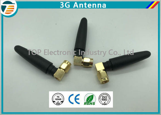 850MHz 3 জি সিগন্যাল অ্যান্টেনা